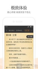 c7电子娱乐官方网站